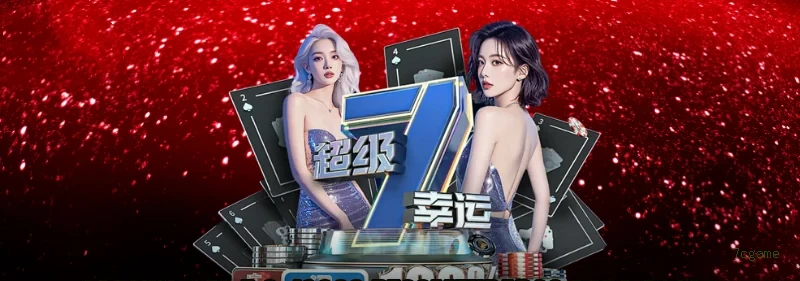 Tecnologia da plataforma